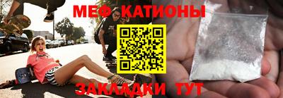 дмт Бузулук
