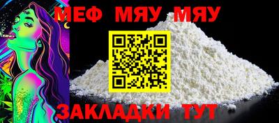 твердый Бугуруслан
