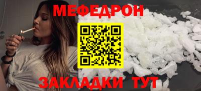 твердый Бугуруслан