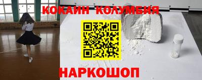 apvp Будённовск