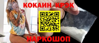 дмт Бузулук