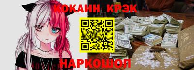 apvp Будённовск