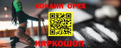 apvp Будённовск