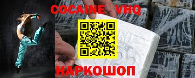 твердый Бугуруслан