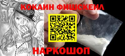 дмт Бузулук