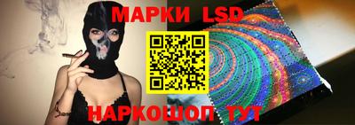дмт Бузулук