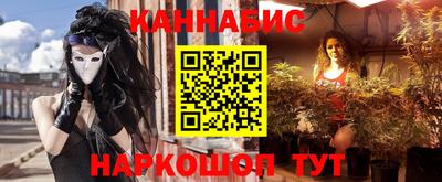 твердый Бугуруслан