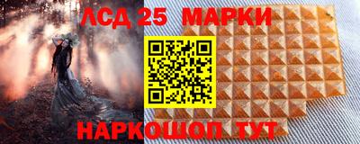 дмт Бузулук