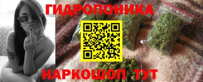дмт Бузулук