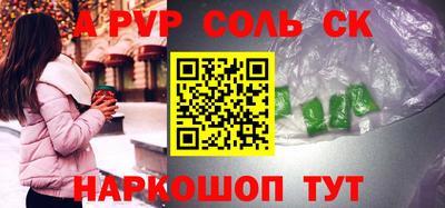 твердый Бугуруслан