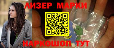apvp Будённовск