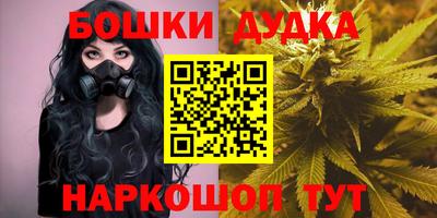 дмт Бузулук