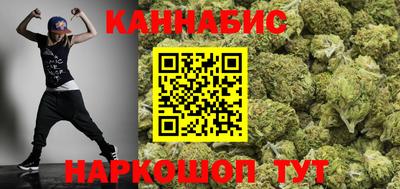 дмт Бузулук