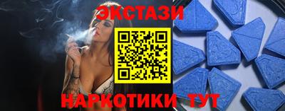 твердый Бугуруслан