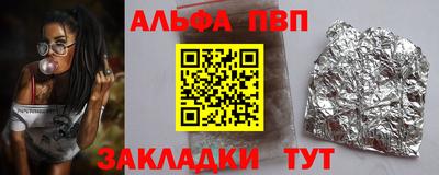 дмт Бузулук