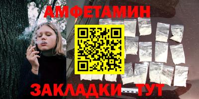 apvp Будённовск