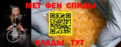 твердый Бугуруслан