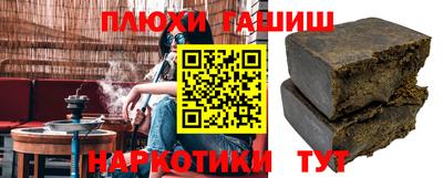 apvp Будённовск