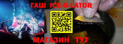 дмт Бузулук