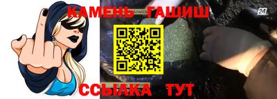 дмт Бузулук
