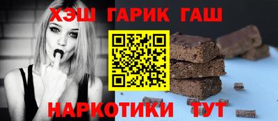 дмт Бузулук