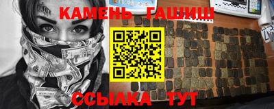 apvp Будённовск