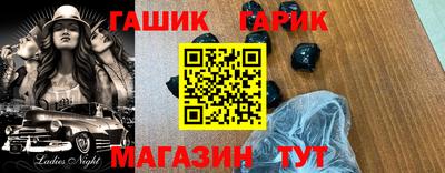 apvp Будённовск