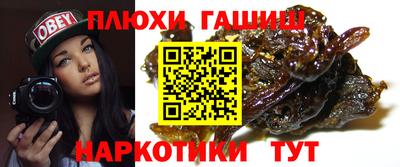apvp Будённовск