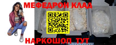 твердый Бугуруслан