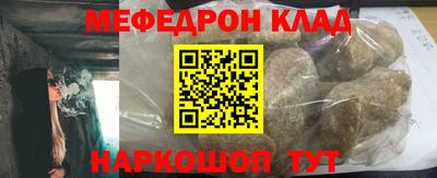 apvp Будённовск
